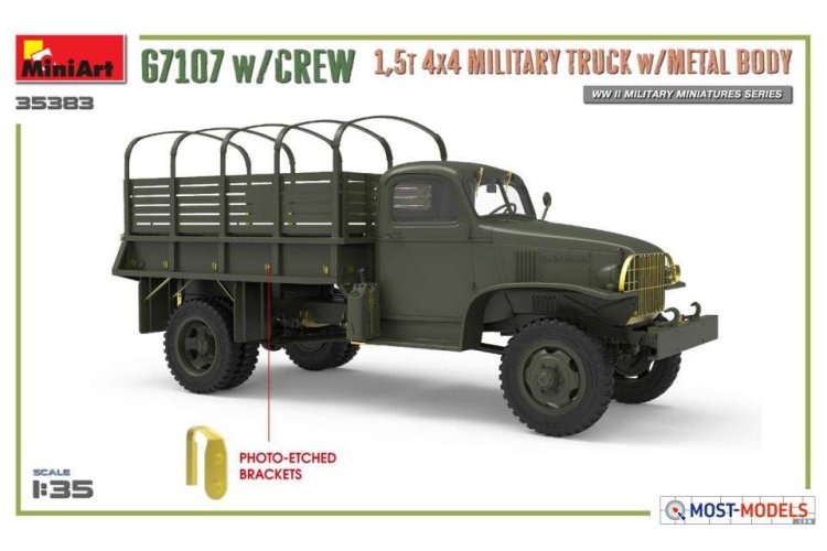 1:35 MiniArt 35383 G7107 w/Crew 1,5 4X4 Cargo Truck w/Metal body - Min35383 promo 3 - MIN35383