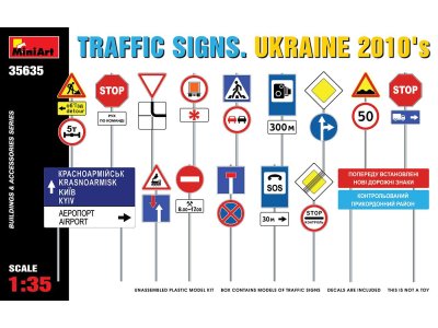 1:35 MiniArt 35635 Traffic Signs Ukraine 2010 - Min35635 art - MIN35635