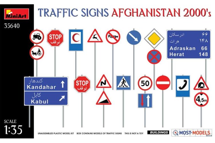 1:35 MiniArt 35640 Traffic Signs Afghanistan 2000s - Min35640 art 1 - MIN35640