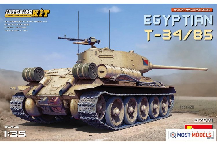 1:35 MiniArt 37071 Egyptian T-34/85 with Interior - Kit - Min37071 2 - MIN37071