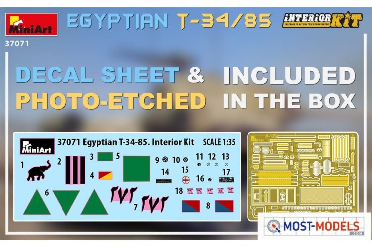 1:35 MiniArt 37071 Egyptian T-34/85 with Interior - Kit - Min37071 3 - MIN37071