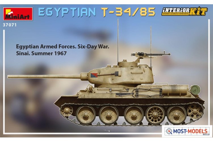 1:35 MiniArt 37071 Egyptian T-34/85 with Interior - Kit - Min37071 8 - MIN37071