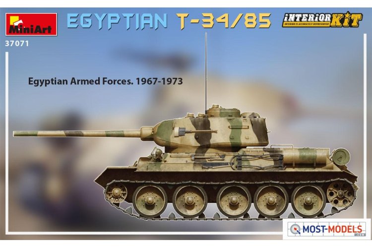 1:35 MiniArt 37071 Egyptian T-34/85 with Interior - Kit - Min37071 9 - MIN37071