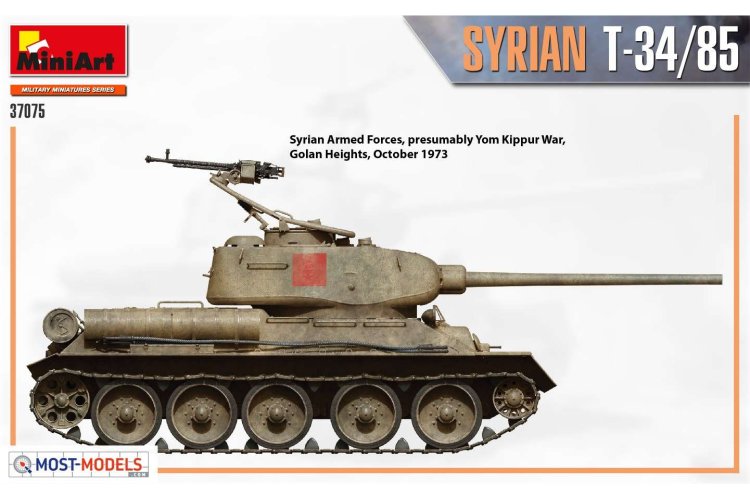 1:35 MiniArt 37075 Syrian T-34/85 Tank - Min37075 img 07 - MIN37075