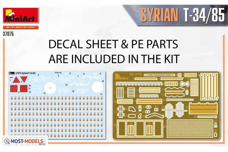 1:35 MiniArt 37075 Syrian T-34/85 Tank - Min37075 img 09 - MIN37075