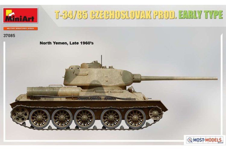 1:35 MiniArt 37085 T-34/85 Czechoslovak Prod. Early Type Tank - Min37085 3 - MIN37085