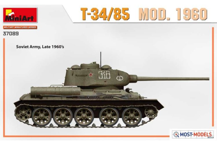 1:35 MiniArt 37089 T-34/85 Mod. 1960 Tank - Min37089 side views1 - MIN37089