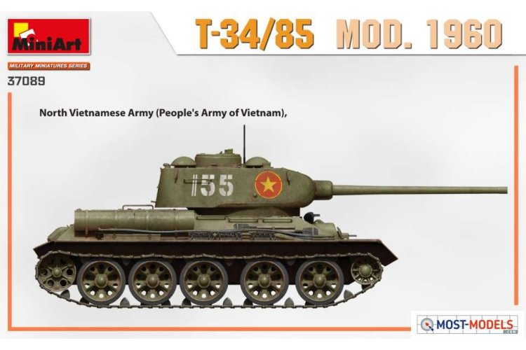 1:35 MiniArt 37089 T-34/85 Mod. 1960 Tank - Min37089 side views2 - MIN37089