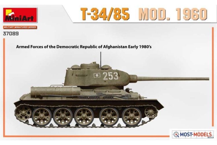 1:35 MiniArt 37089 T-34/85 Mod. 1960 Tank - Min37089 side views4 04 - MIN37089