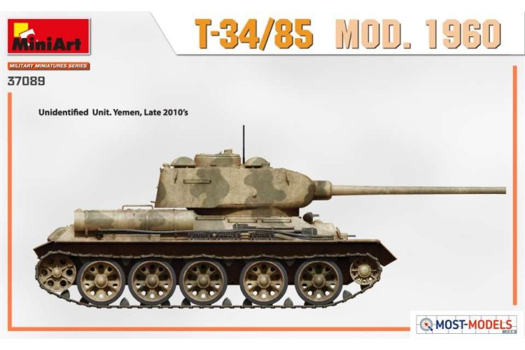 1:35 MiniArt 37089 T-34/85 Mod. 1960 Tank - Min37089 side views4 05 - MIN37089