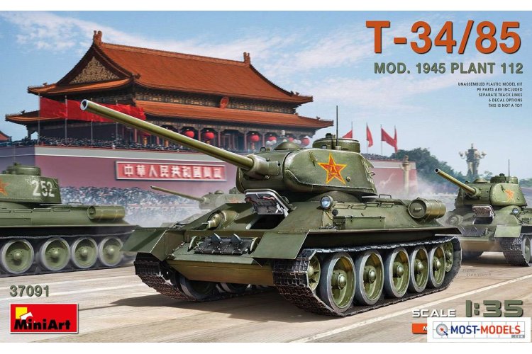 1:35 MiniArt 37091 T-34/85 MOD 1945 Plant 112 - Min37091 1 - MIN37091