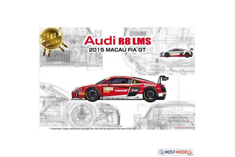 1:24 NuNu 24024 Audi R8 LMS Macau FIA GT 2015 - Nunu24024 audi r8 lms macau kit 1 - NUNU24024