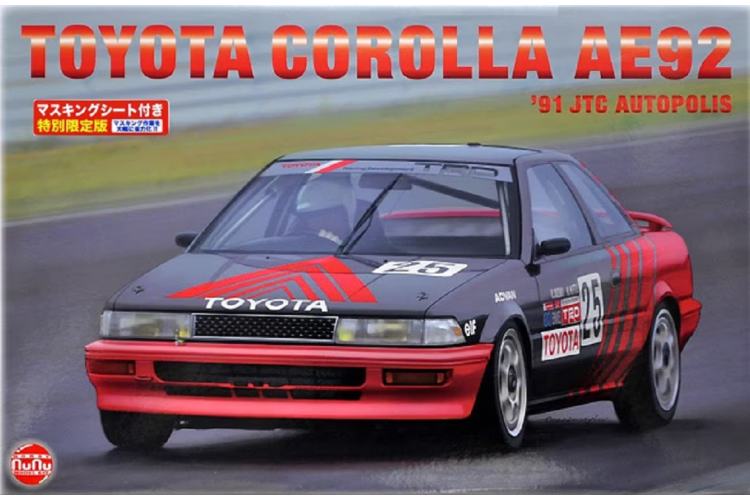 1:24 NuNu 24025 Toyota Corolla Levin AE92 - Nunu24025 toyota corolla levin 1 - NUNU24025