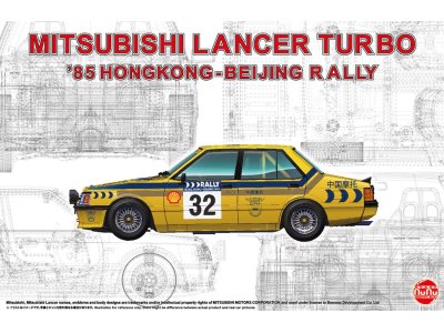 1:24 NuNu 24032 Mitsubishi Lancer Turbo - 85 Hong Kong-Beijing Rally - Nunu24032 - NUNU24032