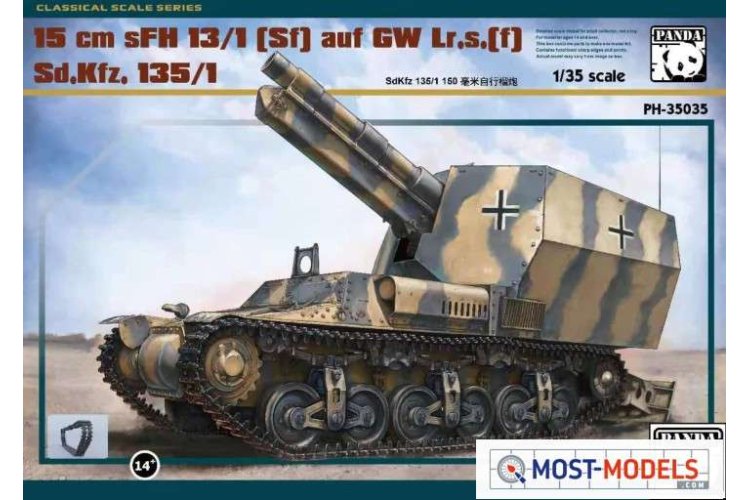 1:35 Panda Hobby 35035 15 cm sFH 13/1(Sf) auf GW Lr.s.(f) Sd.Kfz. 135/1 - Ph35035 1 - PH35035