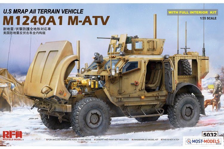 1:35 Rye Field Model 5032 M1240A1 M-ATV U.S. MRAP All Terrain Vehicle - Rfm5032 0 - RFM5032