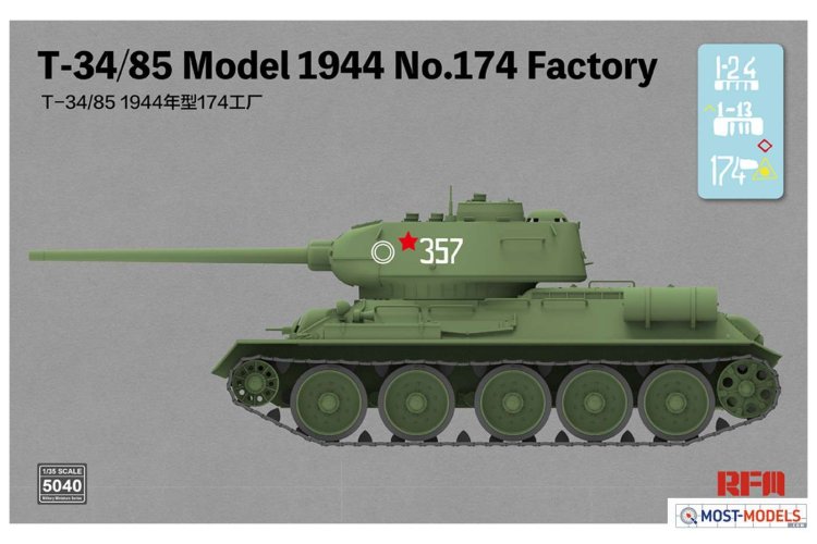 1:35 Rye Field Model 5040 T-34/85 Model 1944 No.174 Factory - Rfm5040 2 - RFM5040