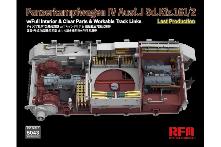 1:35 Rye Field Model 5043 Panzerkampfwagen IV Ausf.J Sd.Kfz.161/2 - Rfm5043 3 - RFM5043