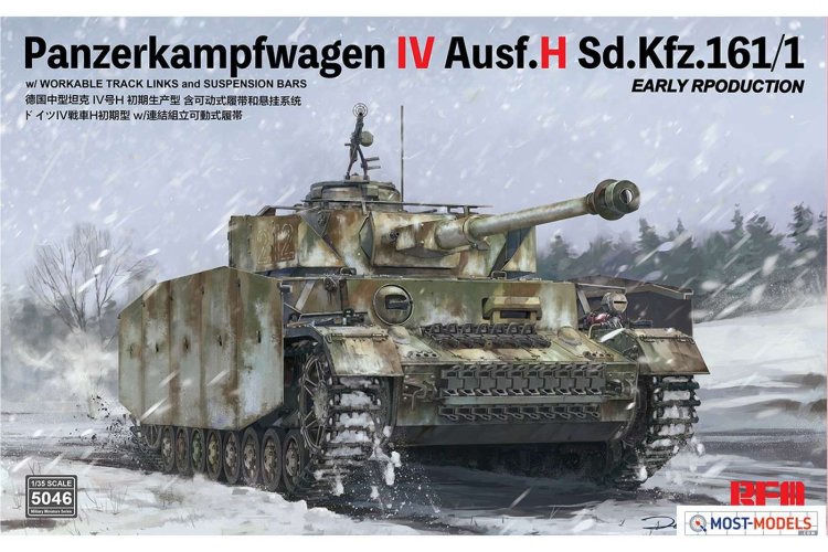 1:35 Rye Field Model 5046 Panzerkampfwagen IV Ausf.H Sd.Kfz.161/1 EARLY Prod. - Rfm5046 1 - RFM5046