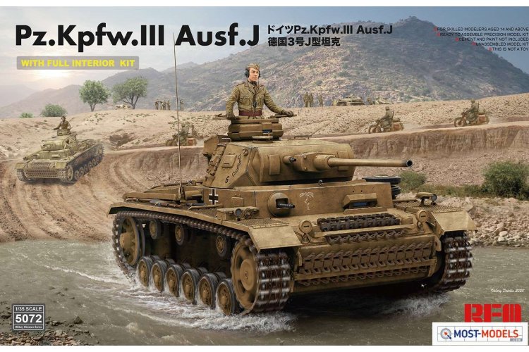 1:35 Rye Field Model 5072 Pz.Kpfw.III Ausf. J Tank - Full Interior Kit - Rfm5072 rye field model panzer 1 - RFM5072