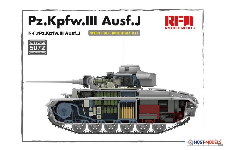 1:35 Rye Field Model 5072 Pz.Kpfw.III Ausf. J Tank - Full Interior Kit - Rfm5072 - RFM5072