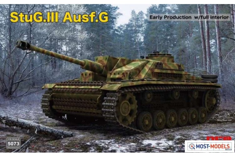 1:35 Rye Field Model 5073 StuG III Ausf. G Early Production w/full Interior - Rfm5073 1 - RFM5073