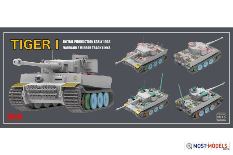 1:35 Rye Field Model 5075 Tiger I Initial Production Early 1943 - Rfm5075 3 - RFM5075