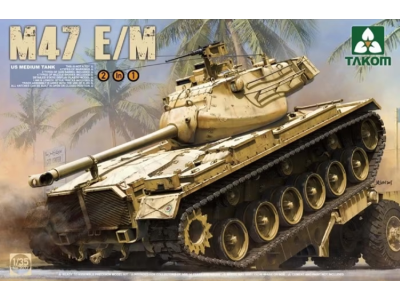 1:35 Takom 2072 US Medium Tank M47 Patton E/M - 2in1 - Tak2072 - TAK2072