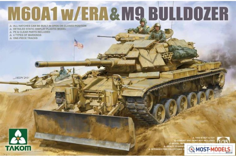 1:35 Takom 2142 M60A1 w/ERA&M9 Bulldozer - Tak2142 takom 1 - TAK2142