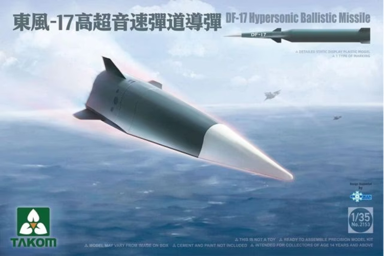 1:35 Takom 2153 DF-17 Hypersonic Ballistic Missile - Tak2153 1 - TAK2153