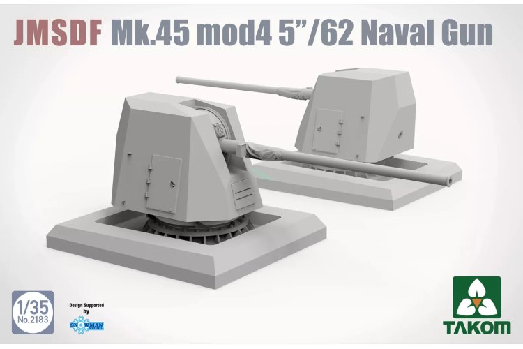 1:35 Takom 2183 JMSDF Mk.45 Mod 4 5"/62 Naval Gun - 5 inch/54 caliber Mark 45 gun - Tak2183 2 - TAK2183