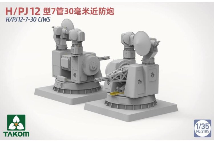 1:35 Takom 2185 Type 730 CIWS - H/PJ12-7-30 CIWS - Kanon - Tak2185 3 - TAK2185