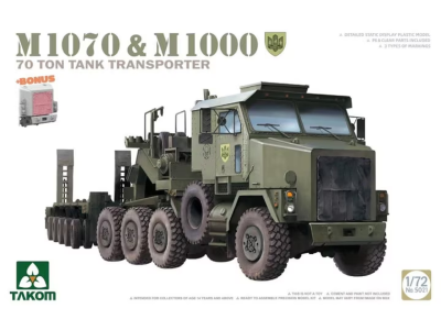 1:72 Takom 5021 M1070 Truck & M1000 Trailer - 70 Ton Tank Transporter - Tak5021 - TAK5021