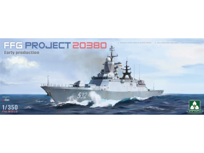 1:350 Takom 6012 Steregushchiy-class corvette FFG Project 20380 - Vroege Productie - Schip - Tak6012 1 - TAK6012