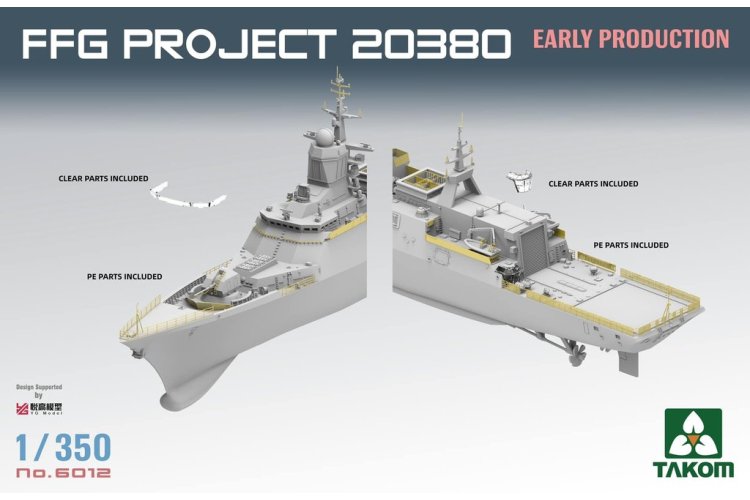 1:350 Takom 6012 Steregushchiy-class corvette FFG Project 20380 - Vroege Productie - Schip - Tak6012 3 - TAK6012