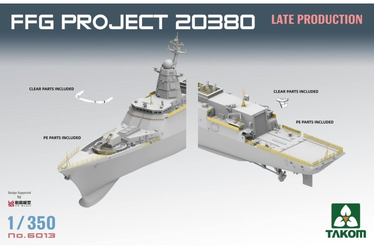 1:350 Takom 6013 Steregushchiy-class corvette FFG Project 20380 - Late Production - Ship - Tak6013 3 - TAK6013