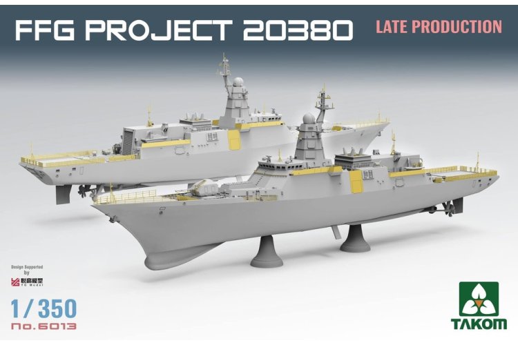 1:350 Takom 6013 Steregushchiy-class corvette FFG Project 20380 - Late Production - Ship - Tak6013 4 - TAK6013