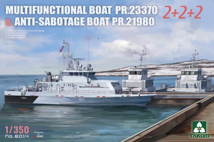 1:350 Takom 6014 Multifunctional Boat PR.23370 & Anti-Sabotage Boat PR.21980 - 6 Boats! - Tak6014 1 - TAK6014