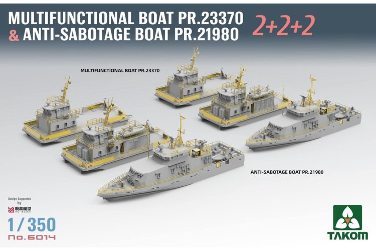 1:350 Takom 6014 Multifunctional Boat PR.23370 & Anti-Sabotage Boat PR.21980 - 6 Boats! - Tak6014 2 - TAK6014