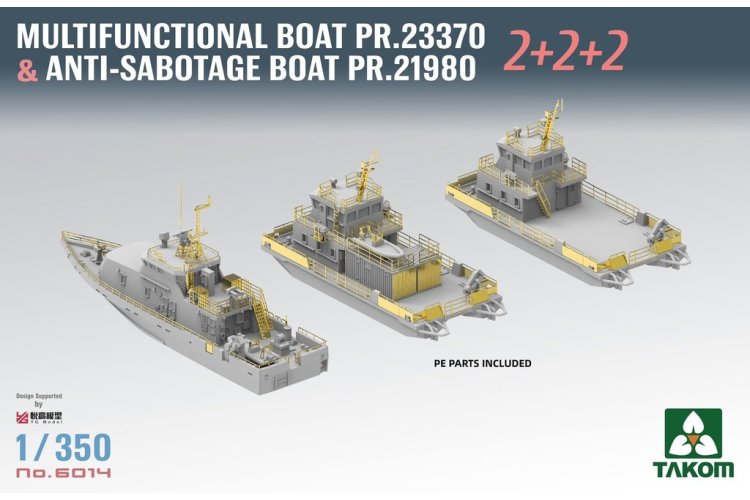 1:350 Takom 6014 Multifunctional Boat PR.23370 & Anti-Sabotage Boat PR.21980 - 6 Boats! - Tak6014 3 - TAK6014