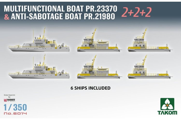 1:350 Takom 6014 Multifunctional Boat PR.23370 & Anti-Sabotage Boat PR.21980 - 6 Boats! - Tak6014 4 - TAK6014