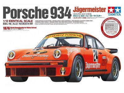 Maquette Porsche 934 RSR Jägermeister 1976 à coller et peindre 1/24 Revell  07031