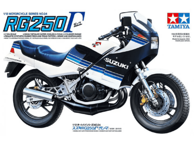 1:12 Tamiya 14024 Suzuki RG250 R Gamma Motor - Tam14024 suzuki gamma - TAM14024