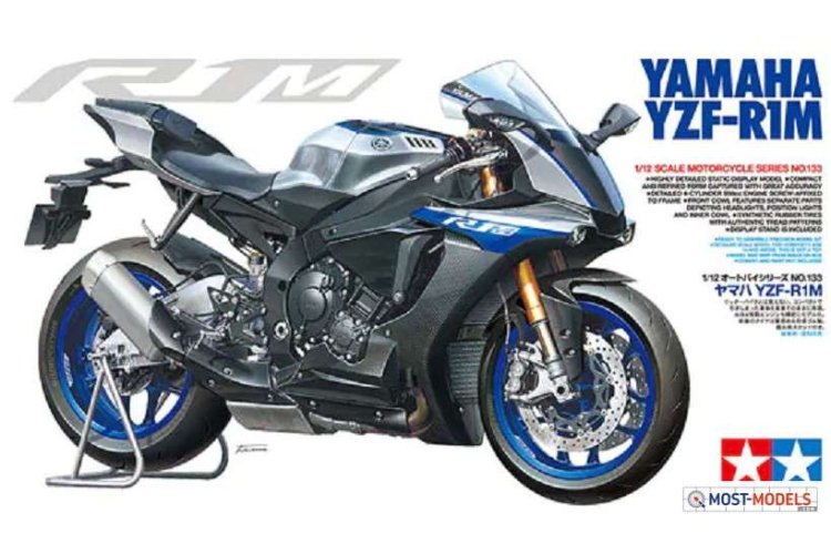 1:12 Tamiya 14133 Yamaha YZF-R1M - Tam14133 1 - TAM14133