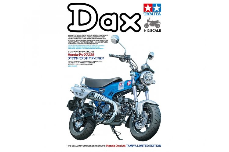 1:12 Tamiya 14142 Honda Dax 125 Motorfiets -  Limited Edition - Tam14142 1 - TAM14142