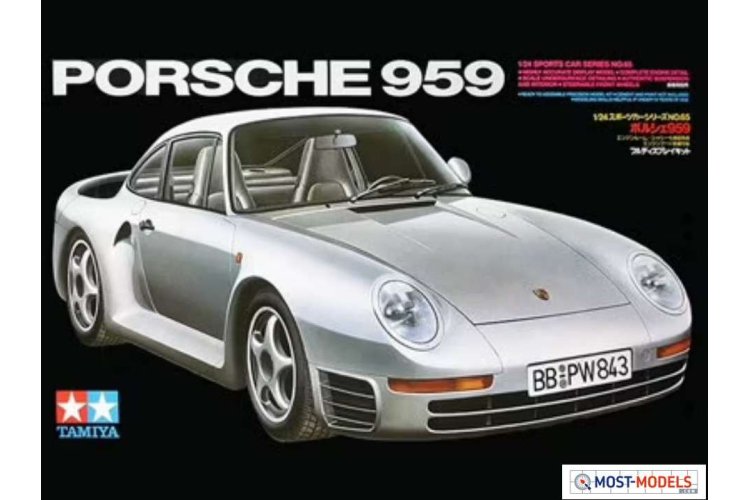 1:24 Tamiya 24065 Porsche 959 Car - 1986 - Tam24065 porsche 959 tamiya 1 - TAM24065