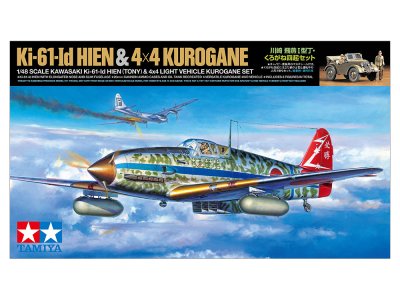 1:48 Tamiya 25203 Kawasaki Ki-61-Id Hien (Tony) & 4x4 Light Vehicle Korugane Set - Tam25203 - TAM25203