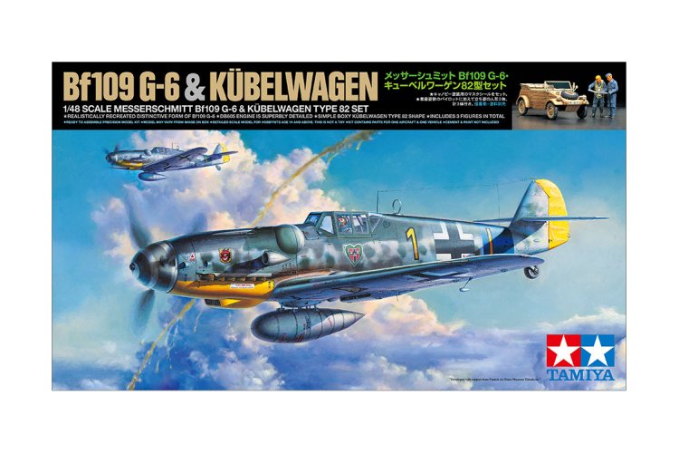 1:48 Tamiya 25204 Messerschmitt Bf109 G-6 & Kubelwagen Type 82 Set - Tam25204 1 - TAM25204