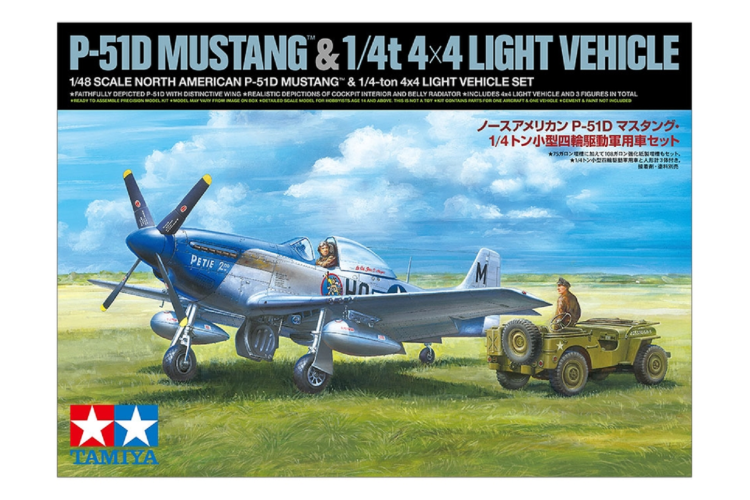 1:48 Tamiya 25205 North American P-51D Mustang & 1/4 ton 4x4 Light Vehicle Set - Tam25205 1 - TAM25205