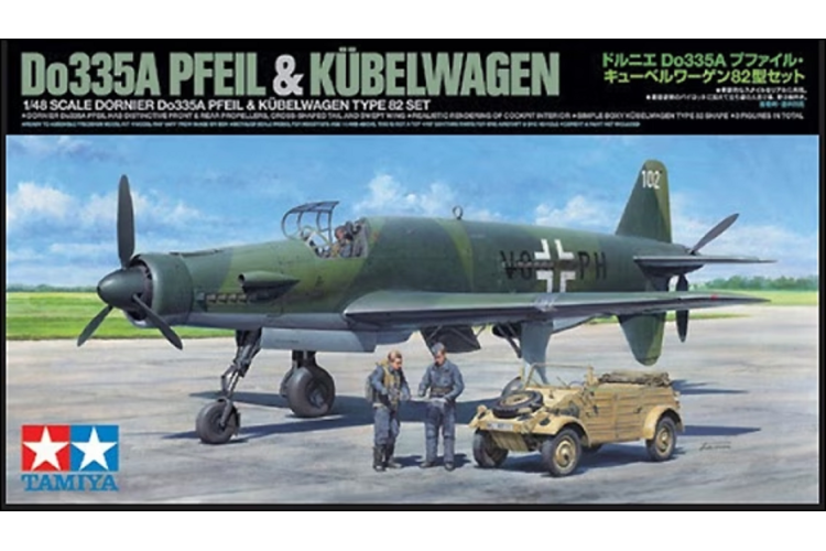 1:48 Tamiya 25206 Dornier Do335A Pfeil & Kubelwagen Type 82 Set - Tam25206 1 - TAM25206